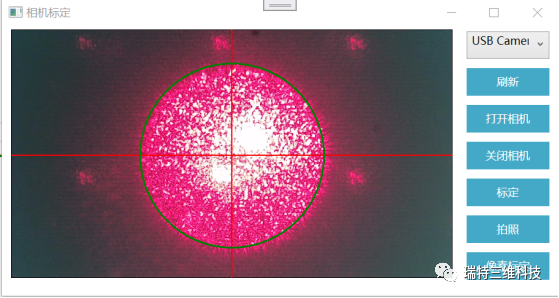 b5ce8be2da867b553b28f6a3cf5712b9_640_wx_fmt=png&from=appmsg&wxfrom=5&wx_lazy=1&wx_co=1.png 20231225141005_2069.png