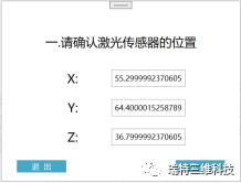 a0da9462876d0562bff4ae98d597b28d_640_wx_fmt=png&from=appmsg&wxfrom=5&wx_lazy=1&wx_co=1.png 20231225141042_6108.png