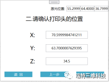 f2208fd8f32efb7da477d12c3fe6932b_640_wx_fmt=png&from=appmsg&wxfrom=5&wx_lazy=1&wx_co=1.png 20231225141313_3934.png